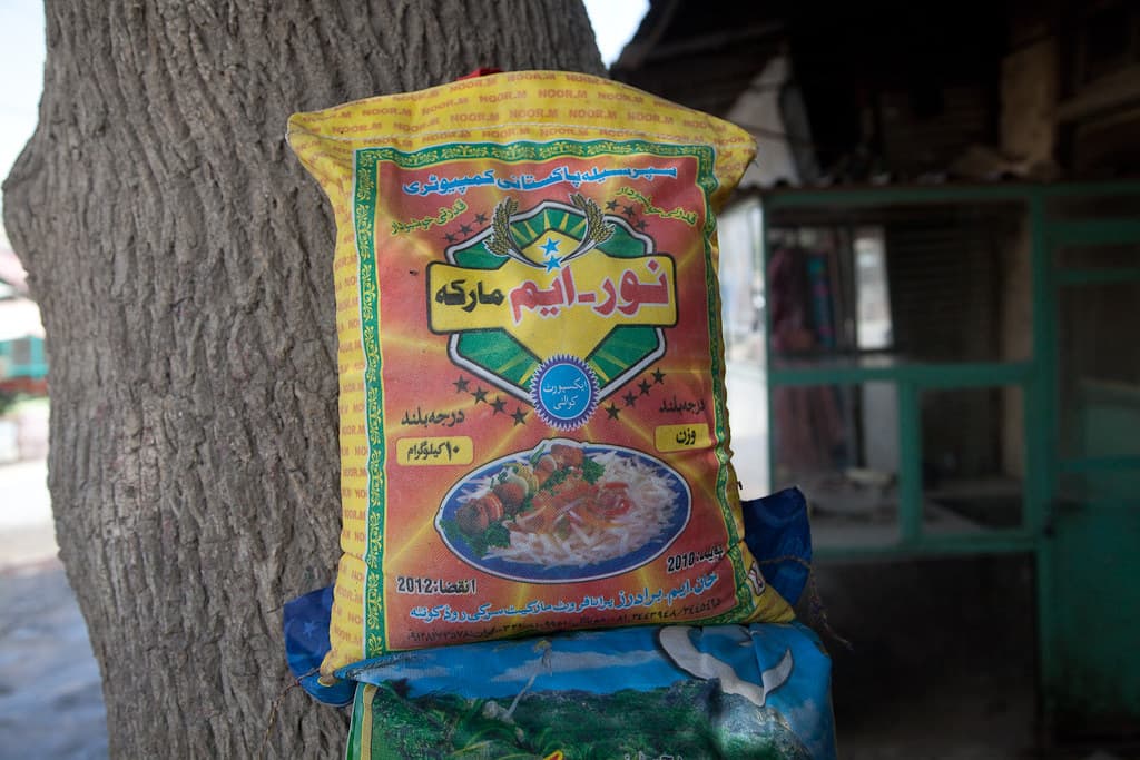 Rice 25kg Bag