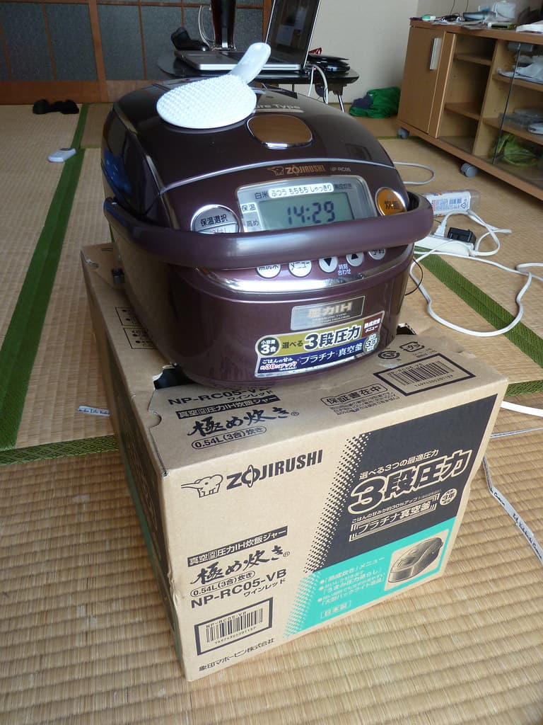 Rice Cooker Plus